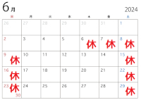 6.月カレンダー.png