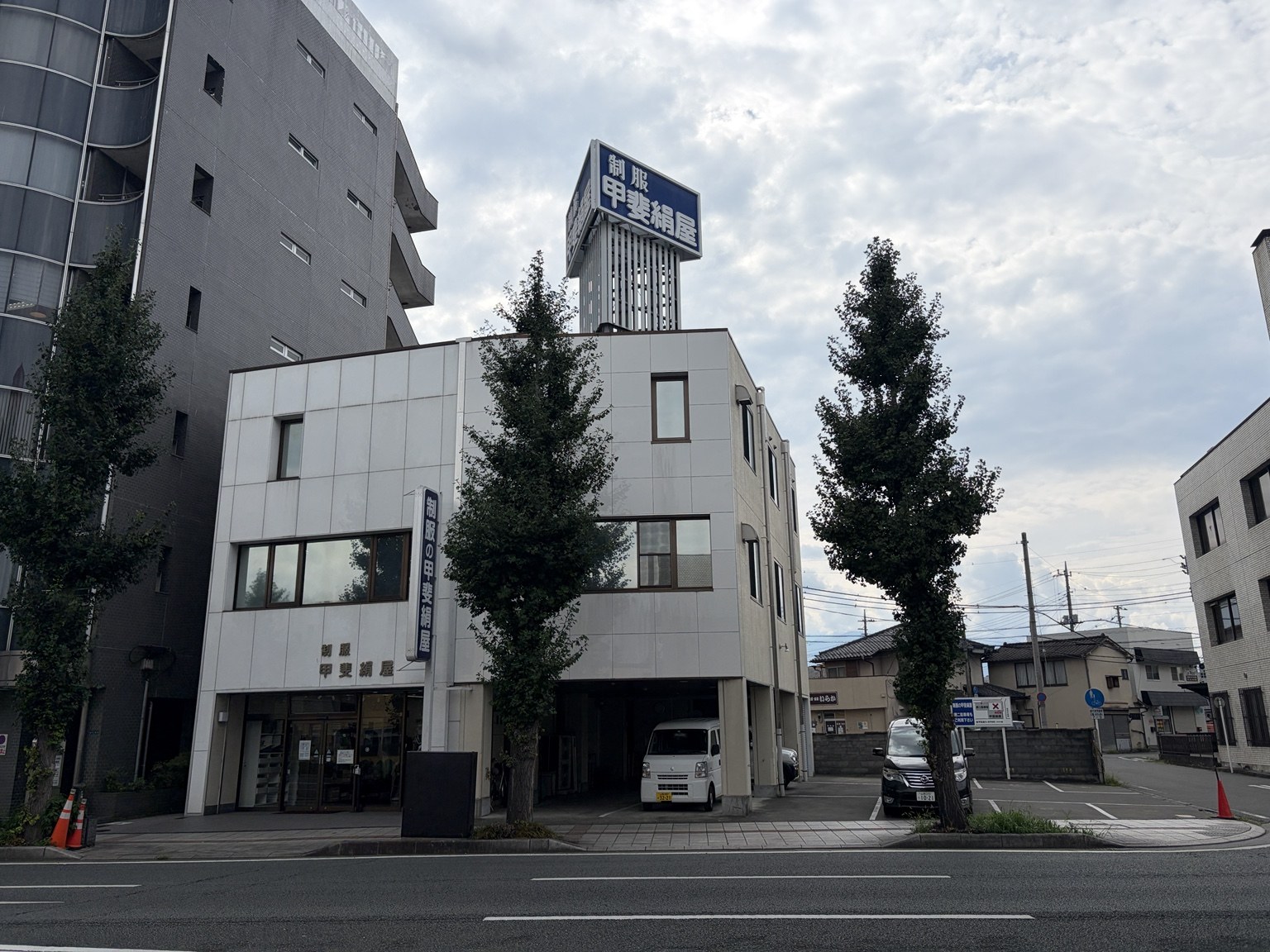 甲府本店