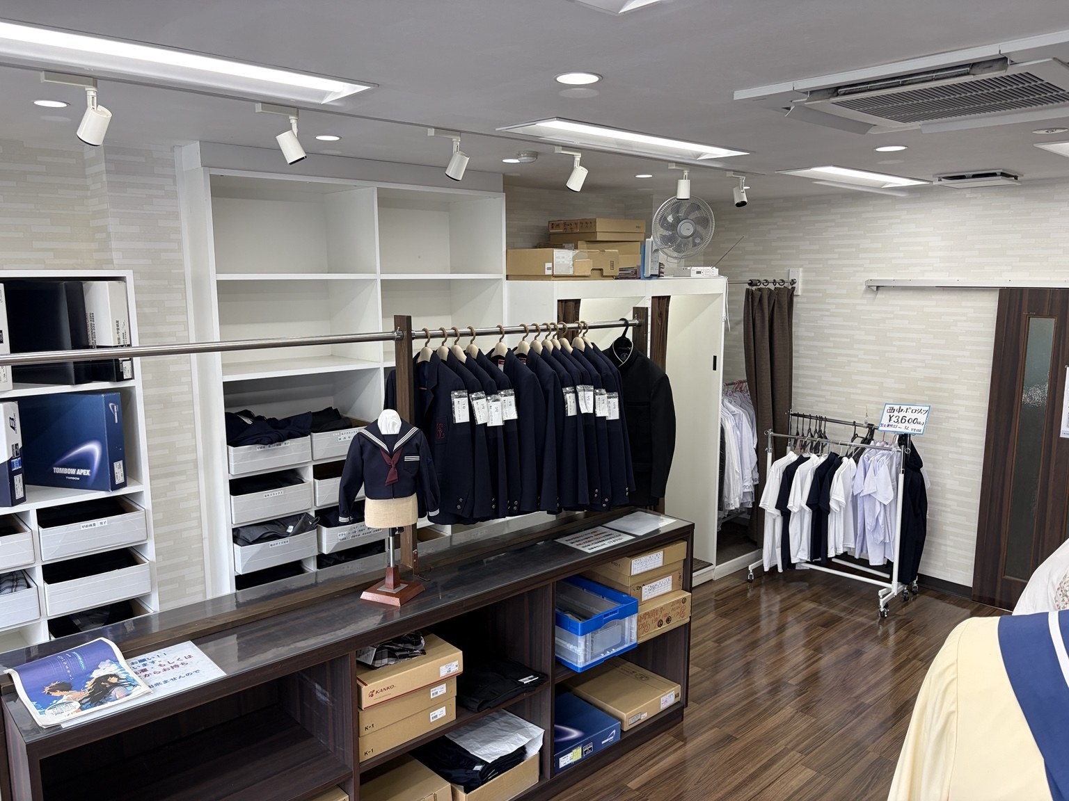 甲府本店店内